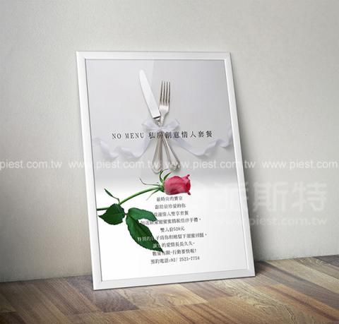 派斯特設計印刷 - 【期刊、型錄、DM、海報、名片、CI視覺應用】
擅長於品牌視覺呈現、CIS規劃、平面設計、商業廣告、
網頁設計、包裝設計、
菜單設計、會場佈置、設計品牌創意、賣場設計、FB代操、活動EDM設計...。
●網站:www.piest.com.tw
●信箱:pkunshuo@gmail.com
●官方Line: @ulq8299m
●行動:0955-252-515 彭r
 派斯特設計印刷 - 【期刊、型錄、DM、海報、名片、CI視覺應用】
擅長於品牌視覺呈現、CIS規劃、平面設計、商業廣告、
網頁設計、包裝設計、
菜單設計、會場佈置、設計品牌創意、賣場設計、FB代操、活動EDM設計...。
●網站:www.piest.com.tw
●信箱:pkunshuo@gmail.com
●官方Line: @ulq8299m
●行動:0955-252-515 彭r