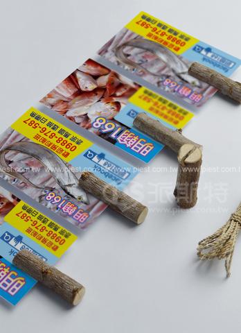 派斯特設計印刷 - 【期刊、型錄、書籍、DM、海報、名片、資料夾、燈箱、CI視覺應用】
擅長於品牌視覺呈現、CIS規劃、平面設計、商業廣告、
網頁設計、包裝設計、
菜單設計、會場佈置、設計品牌創意、賣場設計、FB代操、活動EDM設計...。
●網站:www.piest.com.tw
●信箱:pkunshuo@gmail.com
●官方Line: @ulq8299m
●行動:0955-252-515 彭r
 派斯特設計印刷 - 【期刊、型錄、書籍、DM、海報、名片、資料夾、燈箱、CI視覺應用】
擅長於品牌視覺呈現、CIS規劃、平面設計、商業廣告、
網頁設計、包裝設計、
菜單設計、會場佈置、設計品牌創意、賣場設計、FB代操、活動EDM設計...。
●網站:www.piest.com.tw
●信箱:pkunshuo@gmail.com
●官方Line: @ulq8299m
●行動:0955-252-515 彭r