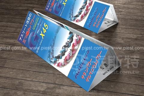 派斯特設計印刷 - 【期刊、型錄、書籍、展覽/展場、海報、名片、資料夾、燈箱、CI視覺應用】
擅長於品牌視覺呈現、CIS規劃、平面設計、商業廣告、
網頁設計、包裝設計、
菜單設計、會場佈置、設計品牌創意、賣場設計、FB代操、活動EDM設計...。
●網站:www.piest.com.tw
●信箱:pkunshuo@gmail.com
●官方Line: @ulq8299m
●行動:0955-252-515 彭r
 派斯特設計印刷 - 【期刊、型錄、書籍、展覽/展場、海報、名片、資料夾、燈箱、CI視覺應用】
擅長於品牌視覺呈現、CIS規劃、平面設計、商業廣告、
網頁設計、包裝設計、
菜單設計、會場佈置、設計品牌創意、賣場設計、FB代操、活動EDM設計...。
●網站:www.piest.com.tw
●信箱:pkunshuo@gmail.com
●官方Line: @ulq8299m
●行動:0955-252-515 彭r