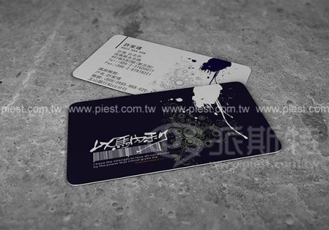 派斯特設計印刷 - 【期刊、型錄、書籍、展覽/展場、海報、名片、資料夾、燈箱、餐飲、CI視覺應用】
擅長於品牌視覺呈現、CIS規劃、平面設計、商業廣告、
網頁設計、包裝設計、
菜單設計、會場佈置、設計品牌創意、賣場設計、FB代操、活動EDM設計...。
●網站:www.piest.com.tw
●信箱:pkunshuo@gmail.com
●官方Line: @ulq8299m
●行動:0955-252-515 彭r 派斯特設計印刷 - 【期刊、型錄、書籍、展覽/展場、海報、名片、資料夾、燈箱、餐飲、CI視覺應用】
擅長於品牌視覺呈現、CIS規劃、平面設計、商業廣告、
網頁設計、包裝設計、
菜單設計、會場佈置、設計品牌創意、賣場設計、FB代操、活動EDM設計...。
●網站:www.piest.com.tw
●信箱:pkunshuo@gmail.com
●官方Line: @ulq8299m
●行動:0955-252-515 彭r