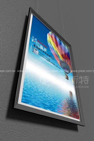 派斯特設計印刷 - 【期刊、型錄、書籍、DM、海報、名片、資料夾、燈箱、CI視覺應用】
擅長於品牌視覺呈現、CIS規劃、平面設計、商業廣告、
網頁設計、包裝設計、
菜單設計、會場佈置、設計品牌創意、賣場設計、FB代操、活動EDM設計...。
●網站:www.piest.com.tw
●信箱:pkunshuo@gmail.com
●官方Line: @ulq8299m
●行動:0955-252-515 彭r
 派斯特設計印刷 - 【期刊、型錄、書籍、DM、海報、名片、資料夾、燈箱、CI視覺應用】
擅長於品牌視覺呈現、CIS規劃、平面設計、商業廣告、
網頁設計、包裝設計、
菜單設計、會場佈置、設計品牌創意、賣場設計、FB代操、活動EDM設計...。
●網站:www.piest.com.tw
●信箱:pkunshuo@gmail.com
●官方Line: @ulq8299m
●行動:0955-252-515 彭r