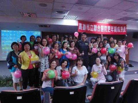 AGAIN - 醫院衛教活動