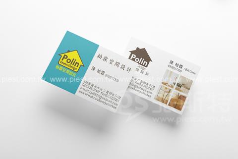 派斯特設計印刷 - 【期刊、型錄、書籍、展覽/展場、海報、名片、資料夾、燈箱、CI視覺應用】
擅長於品牌視覺呈現、CIS規劃、平面設計、商業廣告、
網頁設計、包裝設計、
菜單設計、會場佈置、設計品牌創意、賣場設計、FB代操、活動EDM設計...。
●網站:www.piest.com.tw
●信箱:pkunshuo@gmail.com
●官方Line: @ulq8299m
●行動:0955-252-515 彭r 派斯特設計印刷 - 【期刊、型錄、書籍、展覽/展場、海報、名片、資料夾、燈箱、CI視覺應用】
擅長於品牌視覺呈現、CIS規劃、平面設計、商業廣告、
網頁設計、包裝設計、
菜單設計、會場佈置、設計品牌創意、賣場設計、FB代操、活動EDM設計...。
●網站:www.piest.com.tw
●信箱:pkunshuo@gmail.com
●官方Line: @ulq8299m
●行動:0955-252-515 彭r