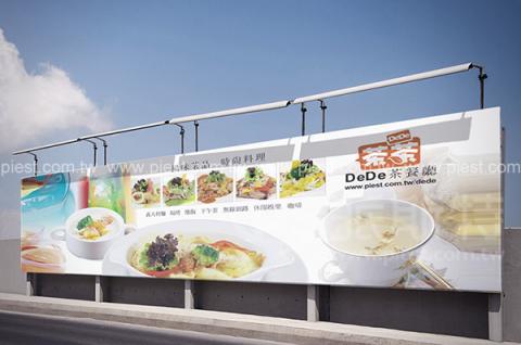 派斯特設計印刷 - 【期刊、型錄、書籍、展覽/展場、海報、名片、資料夾、燈箱、餐飲、CI視覺應用】
擅長於品牌視覺呈現、CIS規劃、平面設計、商業廣告、
網頁設計、包裝設計、
菜單設計、會場佈置、設計品牌創意、賣場設計、FB代操、活動EDM設計...。
●網站:www.piest.com.tw
●信箱:pkunshuo@gmail.com
●官方Line: @ulq8299m
●行動:0955-252-515 彭r 派斯特設計印刷 - 【期刊、型錄、書籍、展覽/展場、海報、名片、資料夾、燈箱、餐飲、CI視覺應用】
擅長於品牌視覺呈現、CIS規劃、平面設計、商業廣告、
網頁設計、包裝設計、
菜單設計、會場佈置、設計品牌創意、賣場設計、FB代操、活動EDM設計...。
●網站:www.piest.com.tw
●信箱:pkunshuo@gmail.com
●官方Line: @ulq8299m
●行動:0955-252-515 彭r