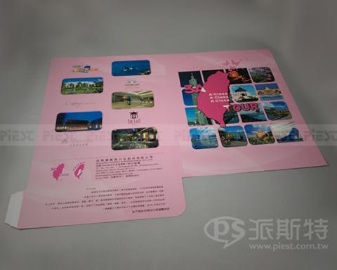 派斯特設計印刷 - 【期刊、型錄、DM、海報、名片、資料夾、CI視覺應用】
擅長於品牌視覺呈現、CIS規劃、平面設計、商業廣告、
網頁設計、包裝設計、
菜單設計、會場佈置、設計品牌創意、賣場設計、FB代操、活動EDM設計...。
●網站:www.piest.com.tw
●信箱:pkunshuo@gmail.com
●官方Line: @ulq8299m
●行動:0955-252-515 彭r
 派斯特設計印刷 - 【期刊、型錄、DM、海報、名片、資料夾、CI視覺應用】
擅長於品牌視覺呈現、CIS規劃、平面設計、商業廣告、
網頁設計、包裝設計、
菜單設計、會場佈置、設計品牌創意、賣場設計、FB代操、活動EDM設計...。
●網站:www.piest.com.tw
●信箱:pkunshuo@gmail.com
●官方Line: @ulq8299m
●行動:0955-252-515 彭r