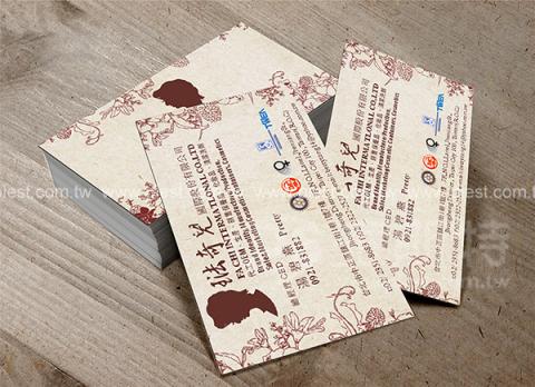 派斯特設計印刷 - 【期刊、型錄、書籍、展覽/展場、海報、名片、資料夾、燈箱、CI視覺應用】
擅長於品牌視覺呈現、CIS規劃、平面設計、商業廣告、
網頁設計、包裝設計、
菜單設計、會場佈置、設計品牌創意、賣場設計、FB代操、活動EDM設計...。
●網站:www.piest.com.tw
●信箱:pkunshuo@gmail.com
●官方Line: @ulq8299m
●行動:0955-252-515 彭r 派斯特設計印刷 - 【期刊、型錄、書籍、展覽/展場、海報、名片、資料夾、燈箱、CI視覺應用】
擅長於品牌視覺呈現、CIS規劃、平面設計、商業廣告、
網頁設計、包裝設計、
菜單設計、會場佈置、設計品牌創意、賣場設計、FB代操、活動EDM設計...。
●網站:www.piest.com.tw
●信箱:pkunshuo@gmail.com
●官方Line: @ulq8299m
●行動:0955-252-515 彭r