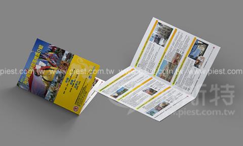 派斯特設計印刷 - 【期刊、型錄、DM、CI視覺應用】
擅長於品牌視覺呈現、CIS規劃、平面設計、商業廣告、
網頁設計、包裝設計、
菜單設計、會場佈置、設計品牌創意、賣場設計、FB代操、活動EDM設計...。
●網站:www.piest.com.tw
●信箱:pkunshuo@gmail.com
●官方Line: @ulq8299m
●行動:0955-252-515 彭r
 派斯特設計印刷 - 【期刊、型錄、DM、CI視覺應用】
擅長於品牌視覺呈現、CIS規劃、平面設計、商業廣告、
網頁設計、包裝設計、
菜單設計、會場佈置、設計品牌創意、賣場設計、FB代操、活動EDM設計...。
●網站:www.piest.com.tw
●信箱:pkunshuo@gmail.com
●官方Line: @ulq8299m
●行動:0955-252-515 彭r