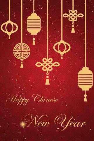 Wen. - 2017賀年卡