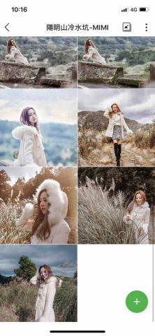 Aidan影像工作室 - 