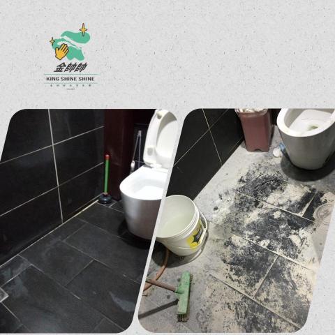 金帥帥清潔管理 - 恢復原有面貌！