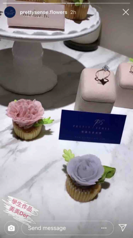 光璟美學設計 Erica - 