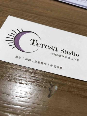 光璟美學設計 Erica - 