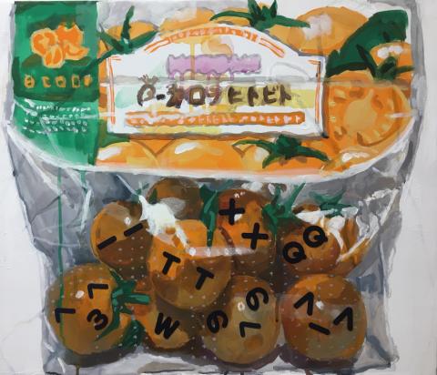 陳璐 - 我的作品