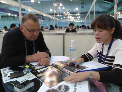 Sally - Exhibition support