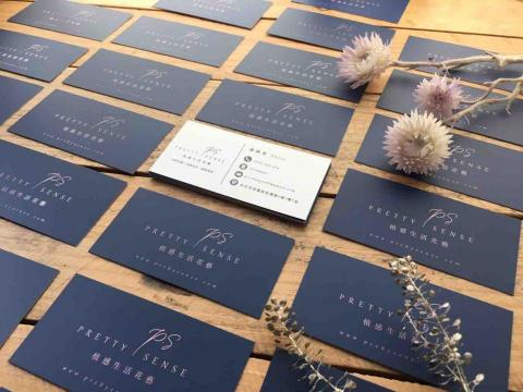 光璟美學設計 Erica - 