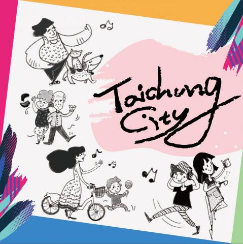 呆尼創意工作室 / 呆尼爾 - CD封面包裝插畫