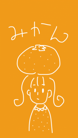 Lee - 我也喜歡畫畫～