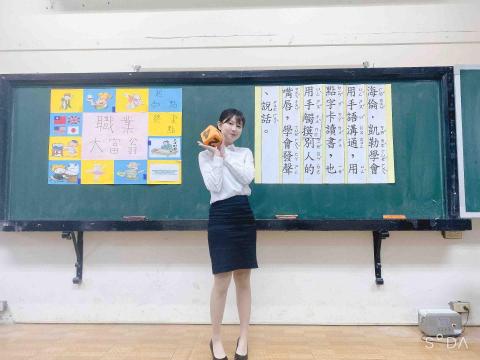 雅溱 - 提供問卷調查員的專家 雅溱 - 提供問卷調查員的專家