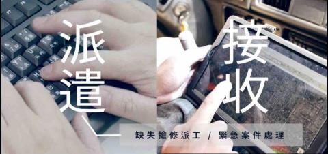 入影像工作室 - 
