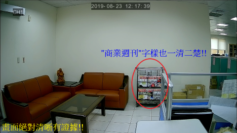  - 【VPROHD】台灣製造AHD1080P(7合1)高清紅外線防水槍型攝影機色彩鮮明不失真，還原度高又清晰!!