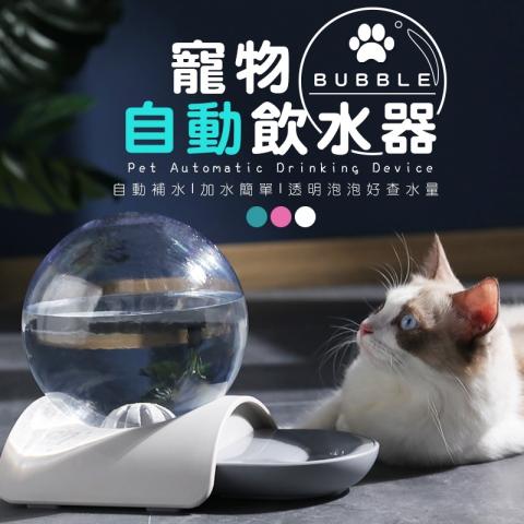 Duck2Design個人設計工作室-便宜/好談/風格多 - 寵物網拍物 封面