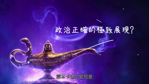 趙若筑 - 動態線條、字卡。
影片網址：https://www.youtube.com/watch?v=FdHlwQLf9sk&t=6s