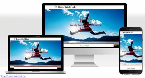 層次數位空間有限公司 - Better World lab 實驗高中,層次數位與該學校校長與副校長以及教務主任多次開會,協助規劃出APP與相關的招生流程,同時也是層次的成功客戶之一。 層次數位空間有限公司 - Better World lab 實驗高中,層次數位與該學校校長與副校長以及教務主任多次開會,協助規劃出APP與相關的招生流程,同時也是層次的成功客戶之一。