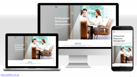 層次數位空間有限公司 - 安仁人力資源公司,層次協助用戶開發APP,以完善管理多點的派駐人員之相關居留證、體檢通知事宜,同時層次也提供用戶形象官網的製作。 層次數位空間有限公司 - 安仁人力資源公司,層次協助用戶開發APP,以完善管理多點的派駐人員之相關居留證、體檢通知事宜,同時層次也提供用戶形象官網的製作。