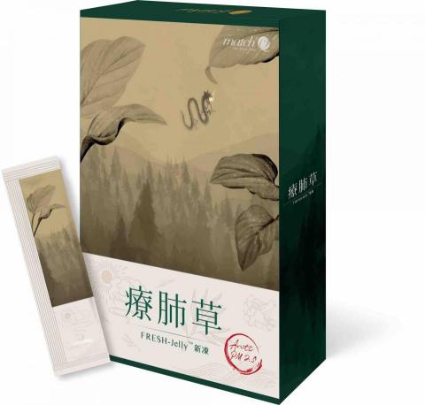 鄭涵方 - 商品包裝設計