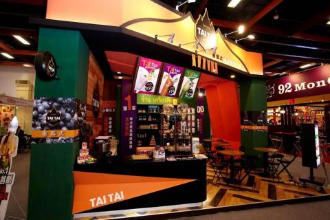 丹尼設計 - 泰式飲品展場設計