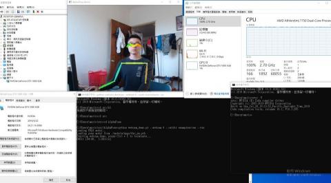 個人工作室 - AlphaPose實測