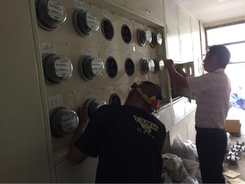 新宇水電工程行 - 用電申請掛錶