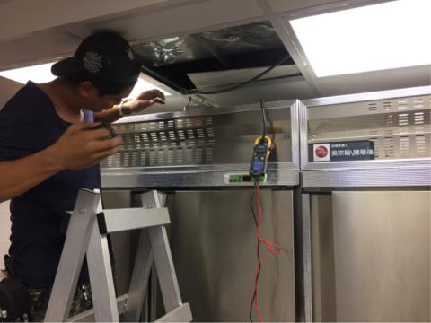 新宇水電工程行 - 電力改善