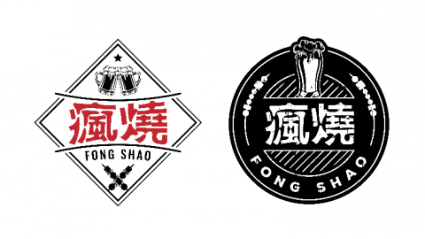 FM Design  - Logo設計-瘋燒 FM Design  - Logo設計-瘋燒