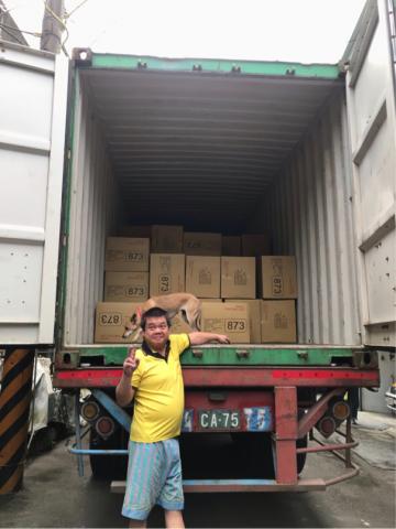 順裕開發有限公司 - 