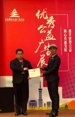 Eyemovie 影像創作 -  Eyemovie 影像創作 -