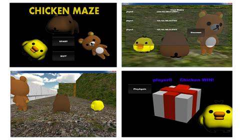 席爾科技有限公司 - Chicken Maze
多人連線迷宮小遊戲。