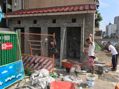 順裕開發有限公司 - 