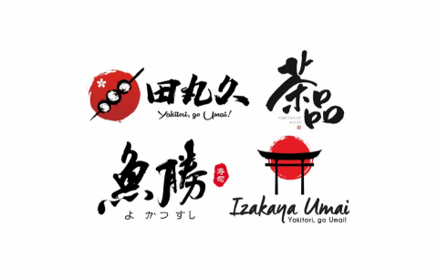 FM Design  - Logo設計-日式風格 FM Design  - Logo設計-日式風格