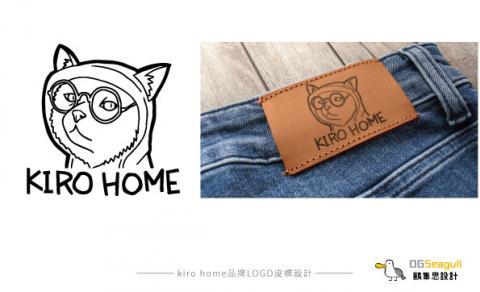 鷗集思設計 - LOGO設計