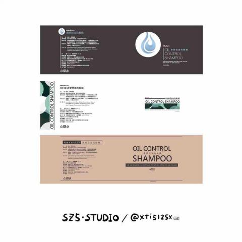 SZ5studio. 創意設計工作室 - 標籤設計(附png/jpg/pdf) SZ5studio. 創意設計工作室 - 標籤設計(附png/jpg/pdf)