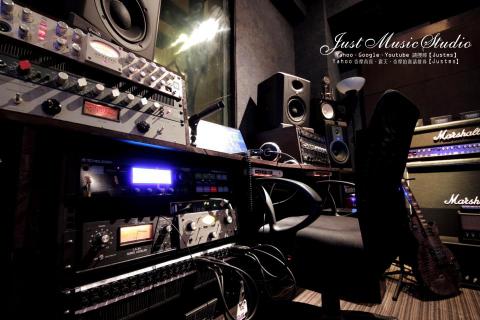 Just Music Studio - 專業設備器材
