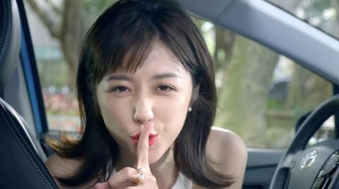 奇像工作室 - TOYOTA 汽車廣告
PRIUS c x 國民女友 邵雨薇 我的雙面女友 | 我的HYBRID生活 | 