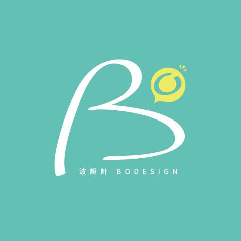 提供簡單q版人物服務的專家BO design