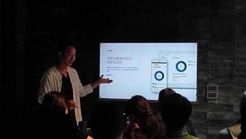 里揚國際數位行銷公司 - 企業網路行銷策略教學