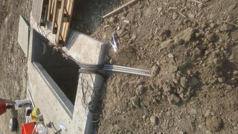 永昌盛企業社 - 