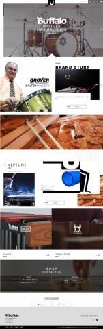 大誠設計事務所 - 【網頁設計】
卓悅實業有限公司 (卓悅水牛樂器)
https://www.buffalo-percussion.com/