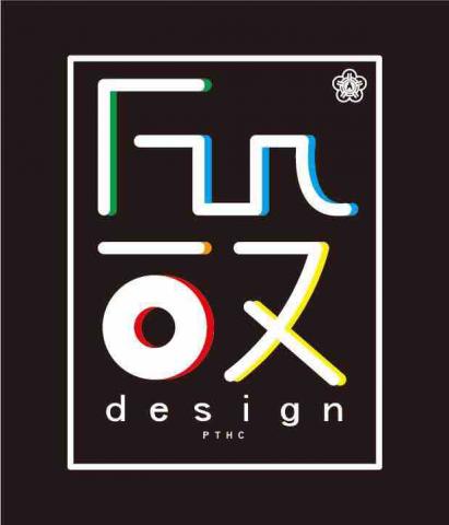 入墨企劃 -  極簡風海報設計