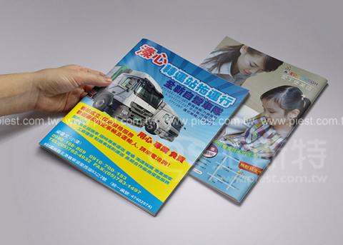 派斯特設計印刷 - 【設計印刷、期刊、型錄、書籍、展覽/展場、海報、CI視覺應用】
擅長於品牌視覺呈現、CIS規劃、平面設計、商業廣告、
網頁設計、包裝設計、
菜單設計、會場佈置、設計品牌創意、賣場設計、FB代操、活動EDM設計...。
●網站:www.piest.com.tw
●信箱:pkunshuo@gmail.com
●官方Line: @ulq8299m
●行動:0955-252-515彭r 派斯特設計印刷 - 【設計印刷、期刊、型錄、書籍、展覽/展場、海報、CI視覺應用】
擅長於品牌視覺呈現、CIS規劃、平面設計、商業廣告、
網頁設計、包裝設計、
菜單設計、會場佈置、設計品牌創意、賣場設計、FB代操、活動EDM設計...。
●網站:www.piest.com.tw
●信箱:pkunshuo@gmail.com
●官方Line: @ulq8299m
●行動:0955-252-515彭r