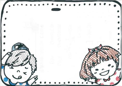 吃貨的手在抖 - 【名牌】迎新名牌